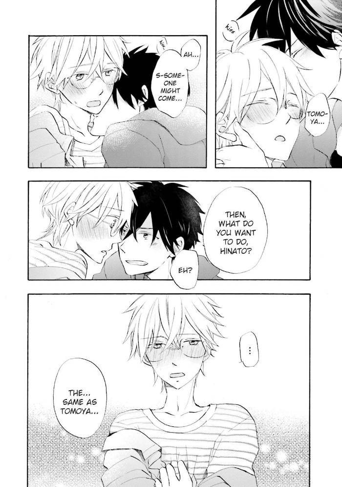 Idol-Kun-Wa-Koi-Wo-Shiranai-Mizuki-Tama-Eng page 9