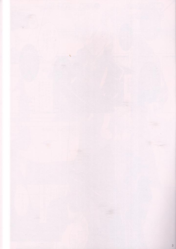 Idolish-7-Dj-Omae-Ga-Anmaa-Ni-Narundayo-By-Love-Addict-Morino-Risu-Jp page 2