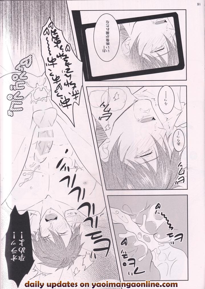 Idolish-7-Dj-Omae-Ga-Anmaa-Ni-Narundayo-By-Love-Addict-Morino-Risu-Jp page 15