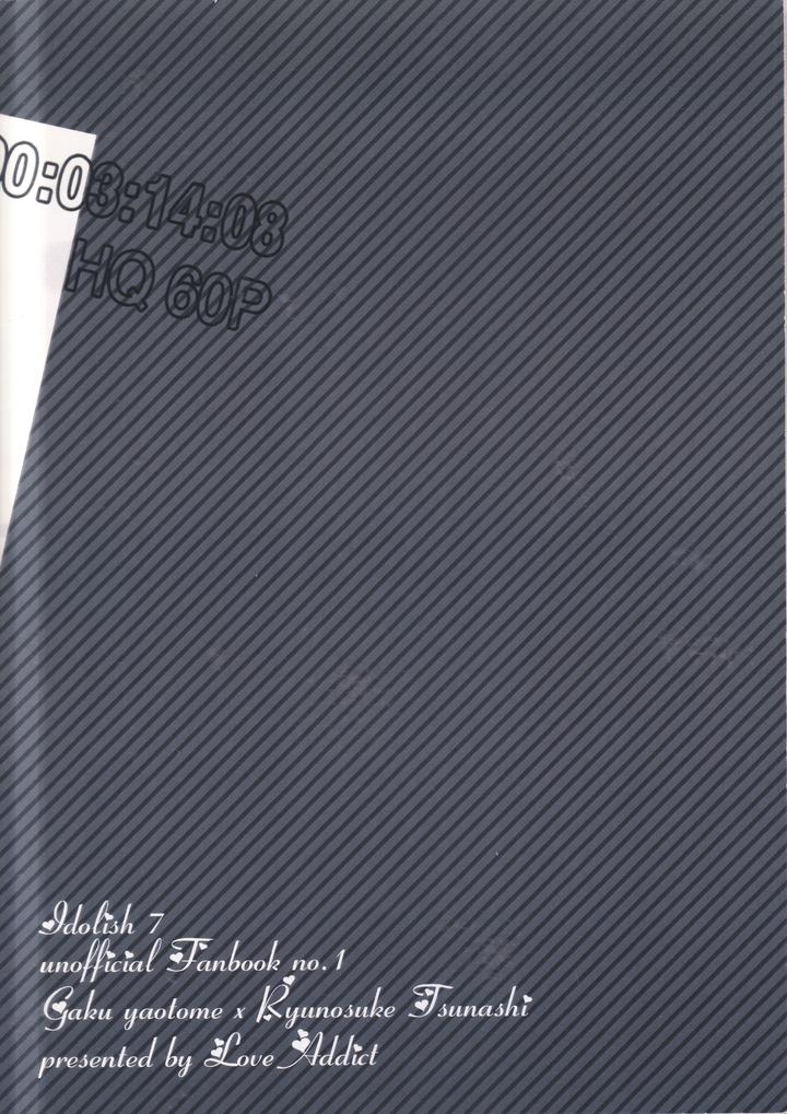 Idolish-7-Dj-Omae-Ga-Anmaa-Ni-Narundayo-By-Love-Addict-Morino-Risu-Jp page 18