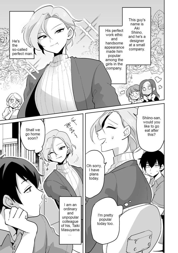 Ie-Ni-Kaeru-To-Douryou-Ga-Eroi-Tsuma-Ni-Henbou-Shimasu-By-Oheso-Ni-Naritai-Ohenari-Eng page 3