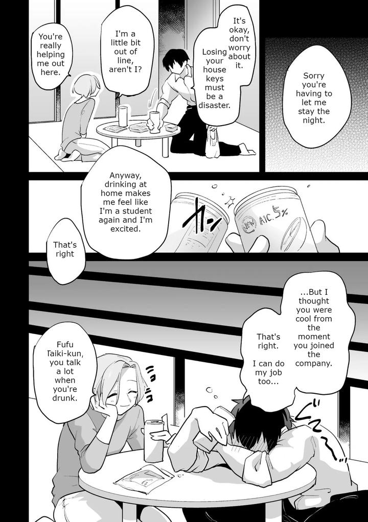 Ie-Ni-Kaeru-To-Douryou-Ga-Eroi-Tsuma-Ni-Henbou-Shimasu-By-Oheso-Ni-Naritai-Ohenari-Eng page 6