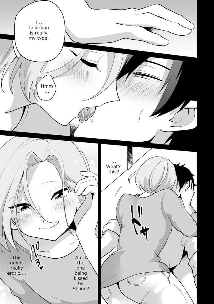 Ie-Ni-Kaeru-To-Douryou-Ga-Eroi-Tsuma-Ni-Henbou-Shimasu-By-Oheso-Ni-Naritai-Ohenari-Eng page 7