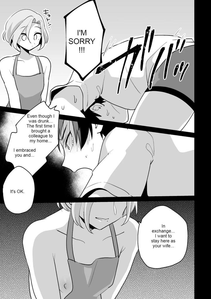 Ie-Ni-Kaeru-To-Douryou-Ga-Eroi-Tsuma-Ni-Henbou-Shimasu-By-Oheso-Ni-Naritai-Ohenari-Eng page 11