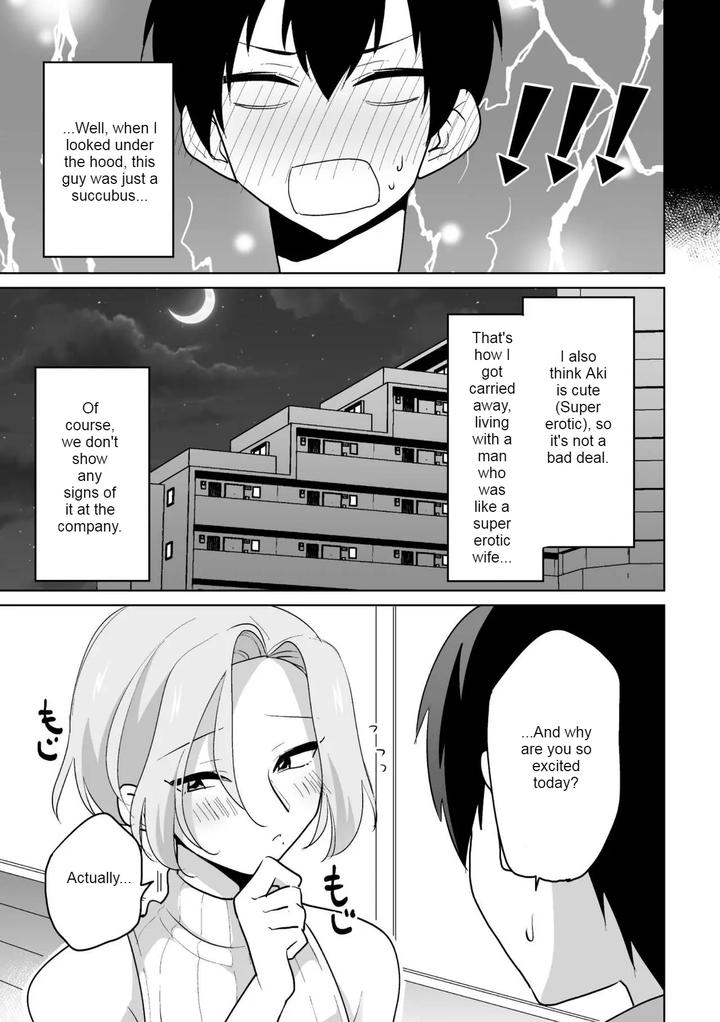 Ie-Ni-Kaeru-To-Douryou-Ga-Eroi-Tsuma-Ni-Henbou-Shimasu-By-Oheso-Ni-Naritai-Ohenari-Eng page 13