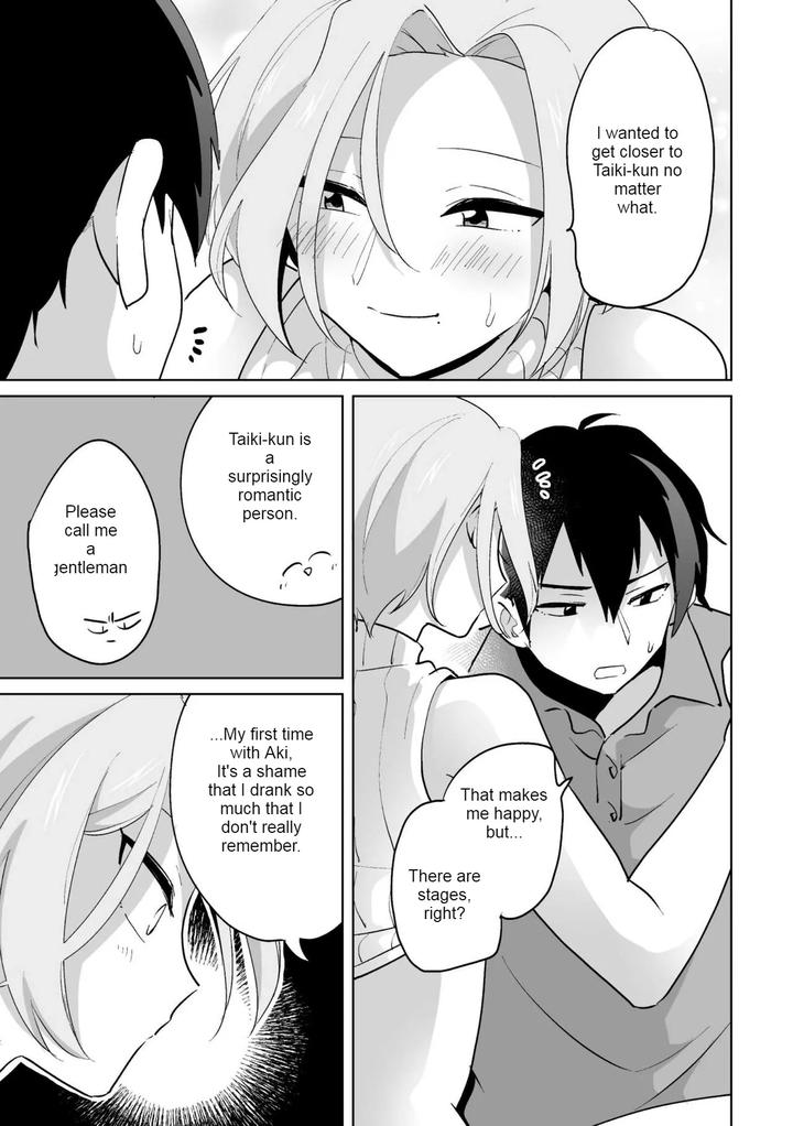 Ie-Ni-Kaeru-To-Douryou-Ga-Eroi-Tsuma-Ni-Henbou-Shimasu-By-Oheso-Ni-Naritai-Ohenari-Eng page 21
