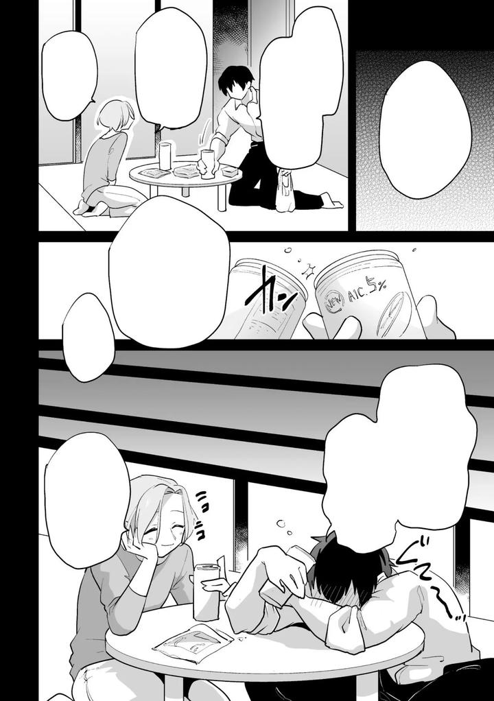 Ie-Ni-Kaeru-To-Douryou-Ga-Eroi-Tsuma-Ni-Henbou-Shimasu-By-Oheso-Ni-Naritai-Ohenari-Eng page 32