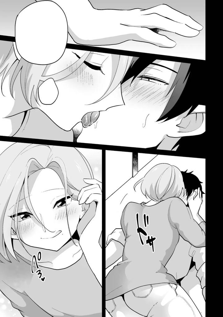 Ie-Ni-Kaeru-To-Douryou-Ga-Eroi-Tsuma-Ni-Henbou-Shimasu-By-Oheso-Ni-Naritai-Ohenari-Eng page 33