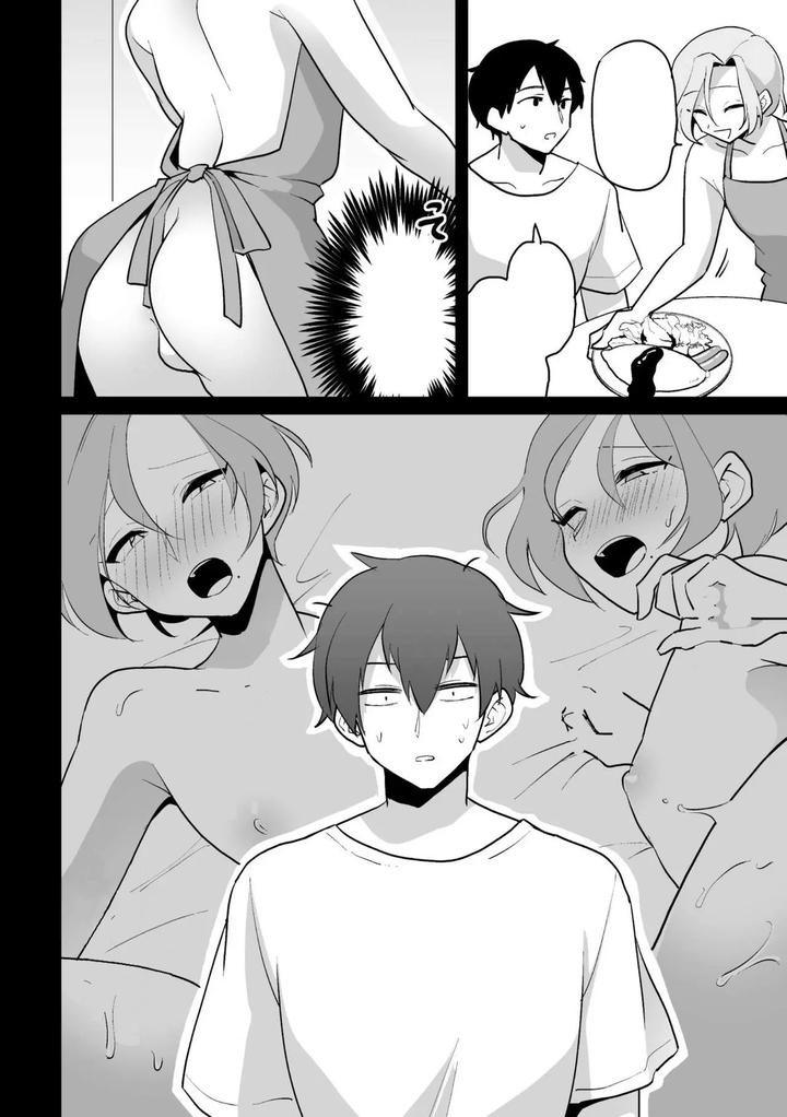 Ie-Ni-Kaeru-To-Douryou-Ga-Eroi-Tsuma-Ni-Henbou-Shimasu-By-Oheso-Ni-Naritai-Ohenari-Eng page 36