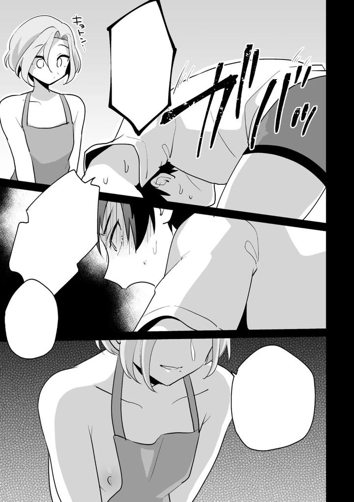 Ie-Ni-Kaeru-To-Douryou-Ga-Eroi-Tsuma-Ni-Henbou-Shimasu-By-Oheso-Ni-Naritai-Ohenari-Eng page 37