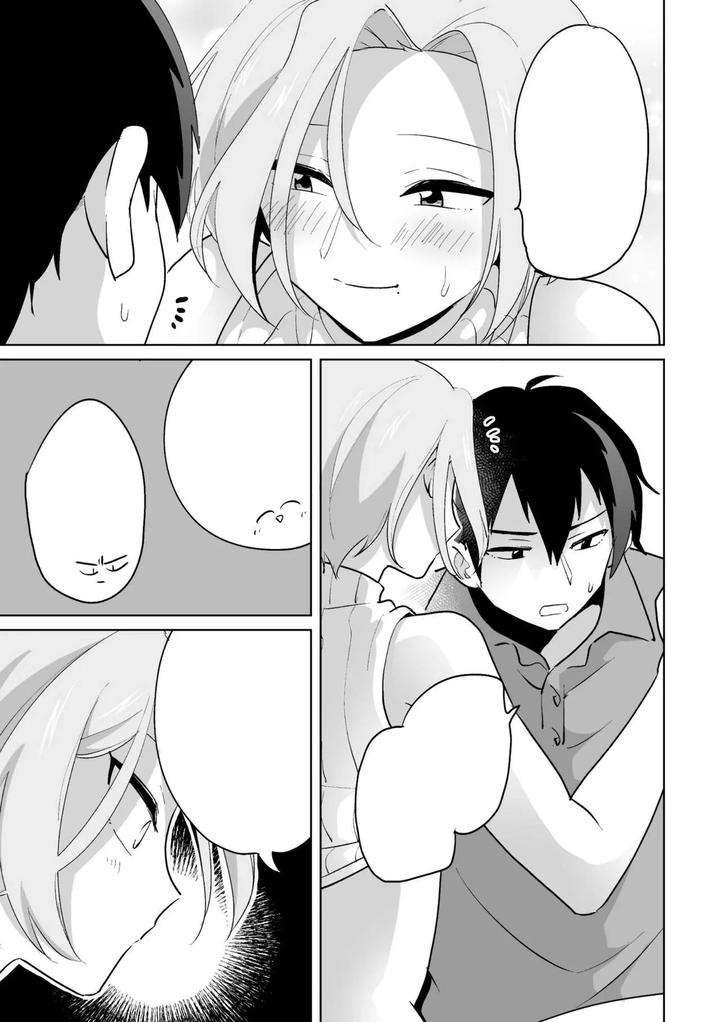 Ie-Ni-Kaeru-To-Douryou-Ga-Eroi-Tsuma-Ni-Henbou-Shimasu-By-Oheso-Ni-Naritai-Ohenari-Eng page 47