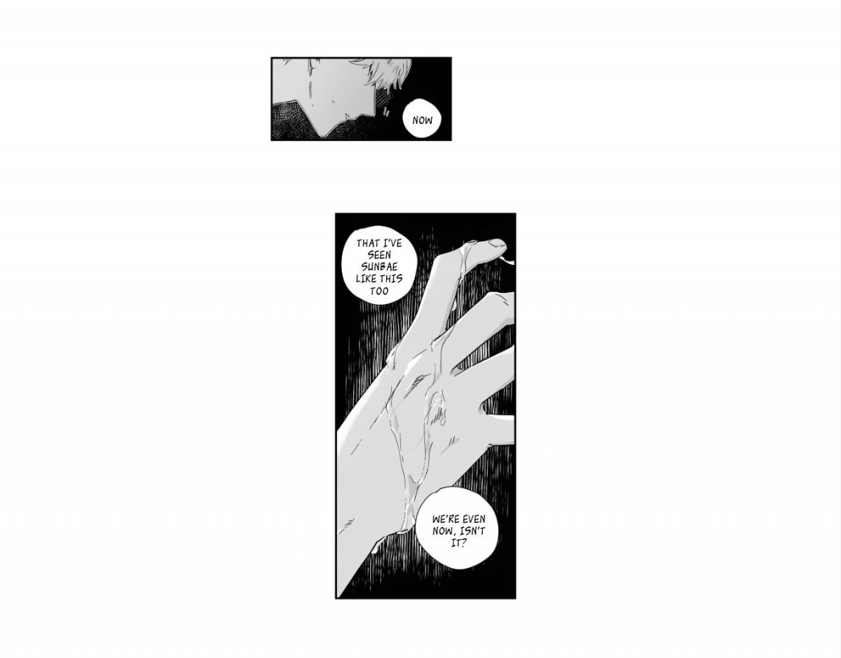 If-You-Hate-Me-So-By-Fargo-Part-1-Eng page 27