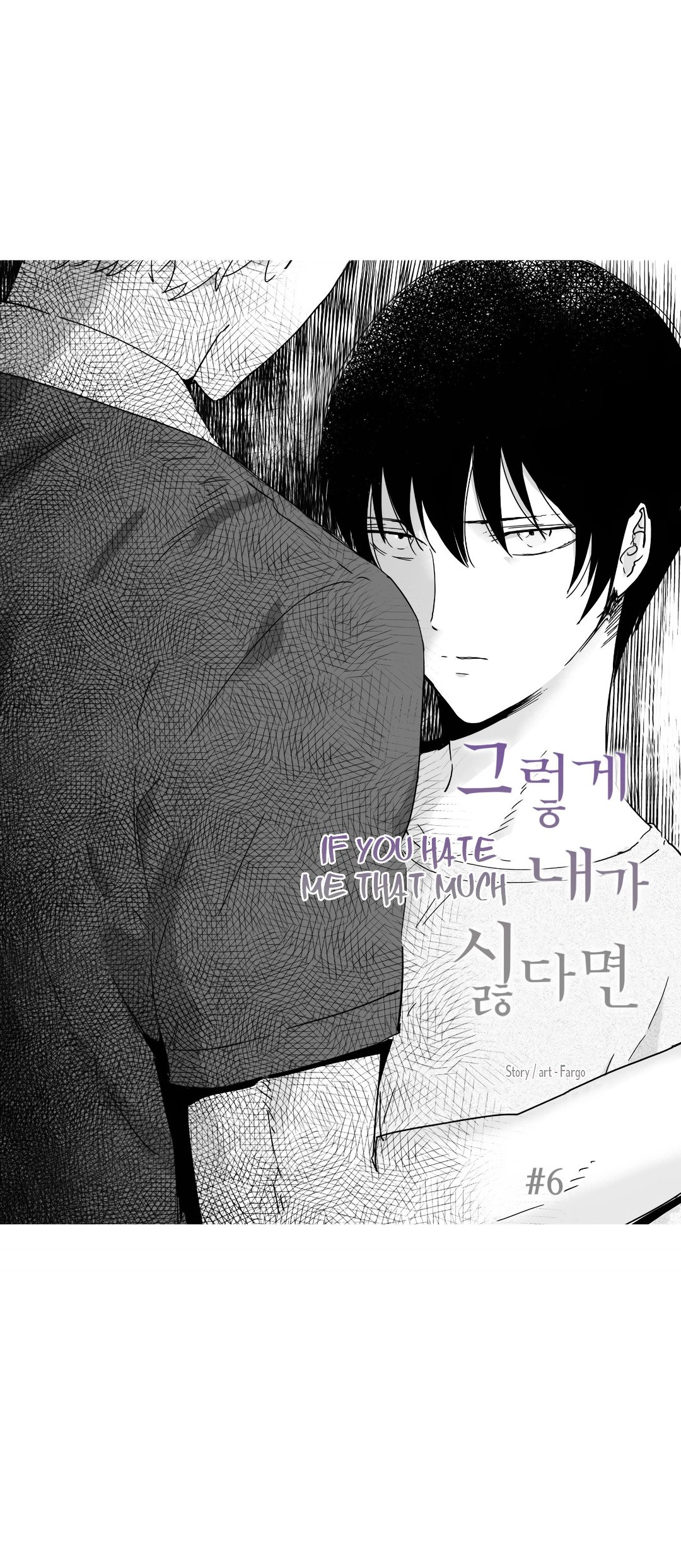 If-You-Hate-Me-So-By-Fargo-Part-1-Eng chapter_006 thumbnail