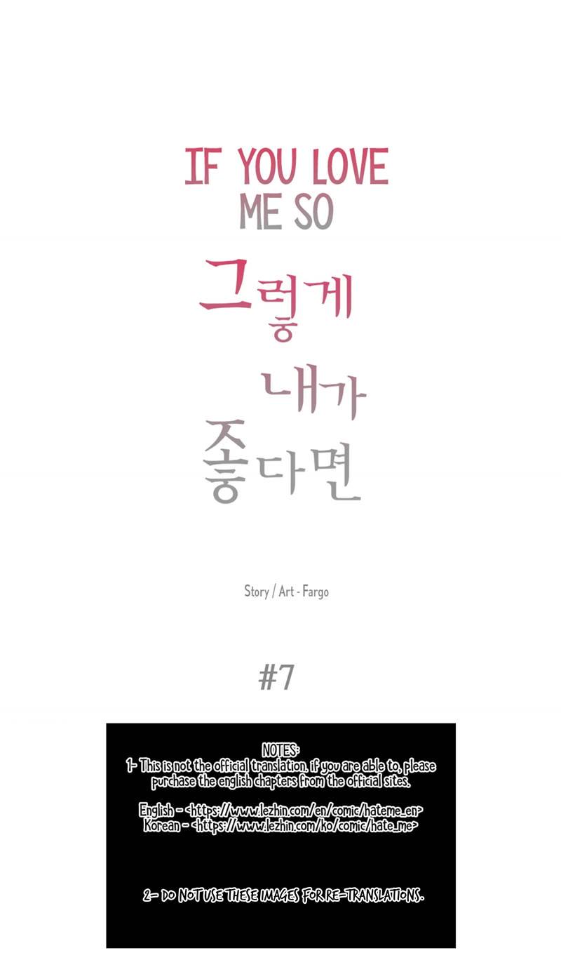 If-You-Hate-Me-So-By-Fargo-Part-1-Eng chapter_025 thumbnail