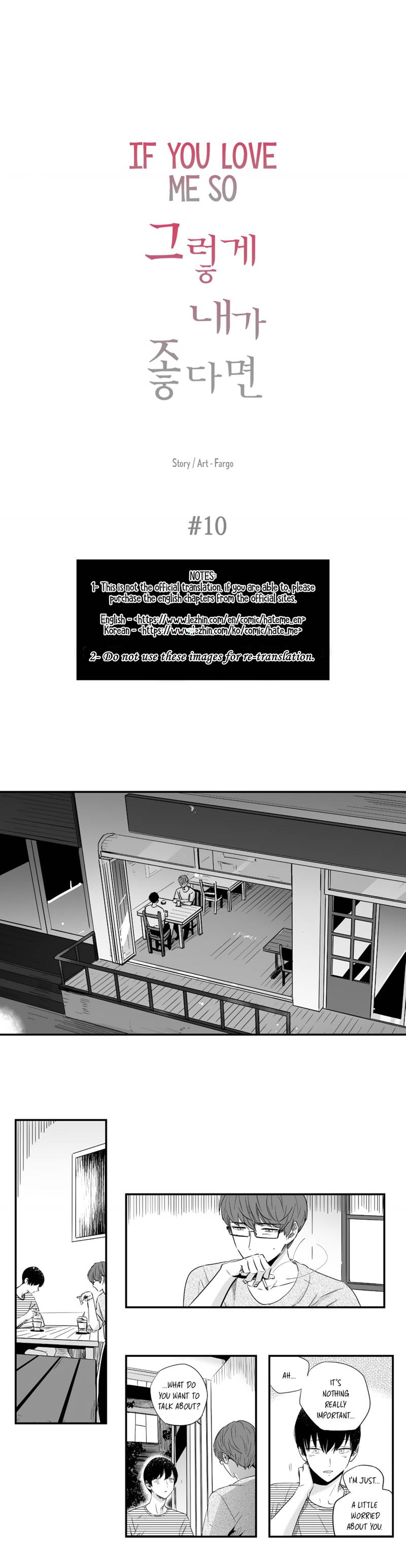 If-You-Hate-Me-So-By-Fargo-Part-1-Eng chapter_028 thumbnail