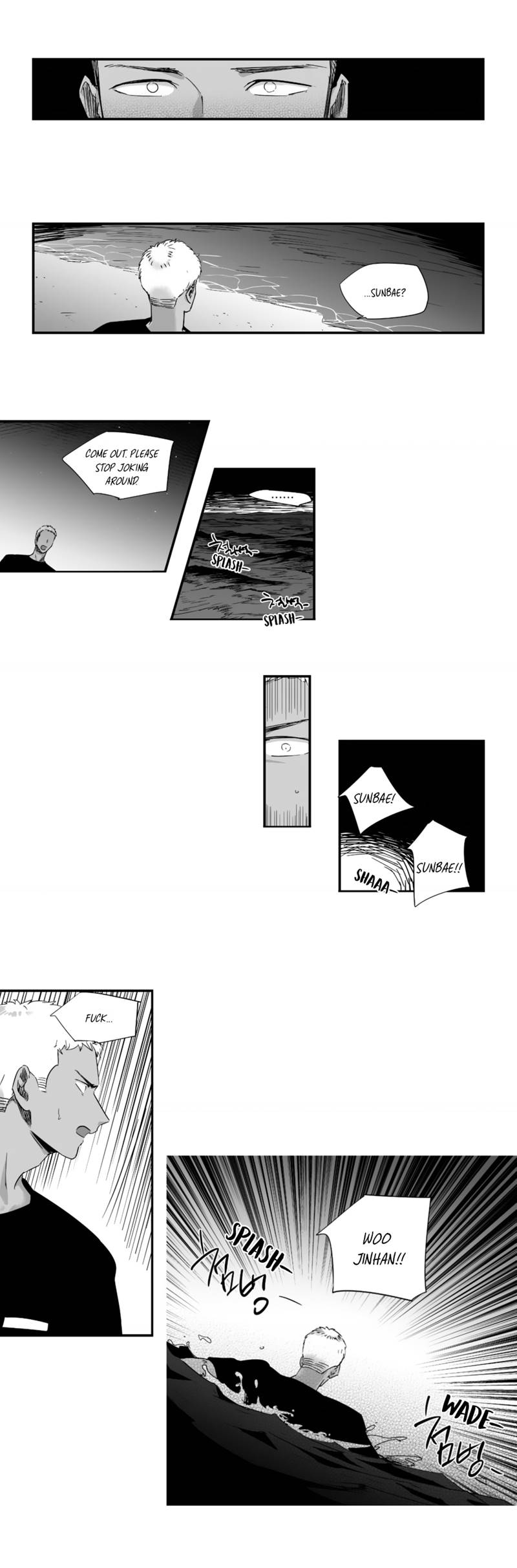 If-You-Hate-Me-So-By-Fargo-Part-1-Eng page 16