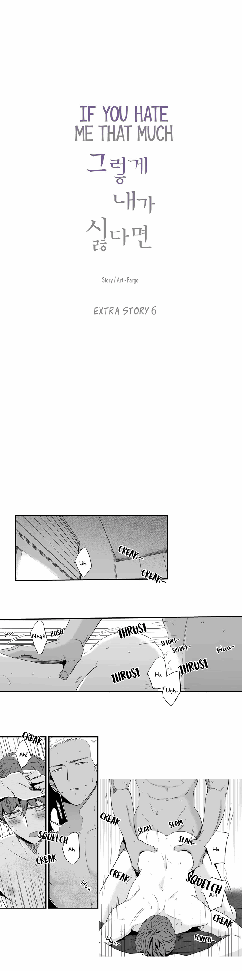 If-You-Hate-Me-So-By-Fargo-Part-2-Eng chapter_002 thumbnail