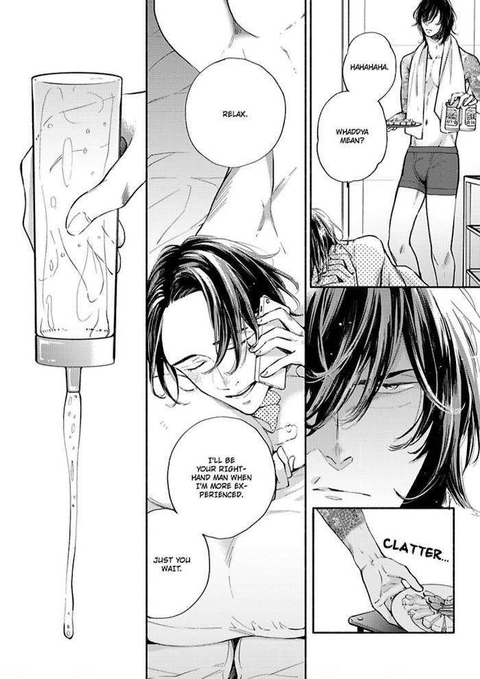 If-You-Treat-Me-Nice-We-Can-Do-It-By-Megumi-Kitano-Eng page 25