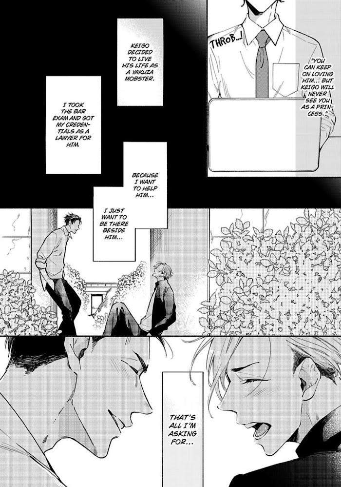 If-You-Treat-Me-Nice-We-Can-Do-It-By-Megumi-Kitano-Eng page 8