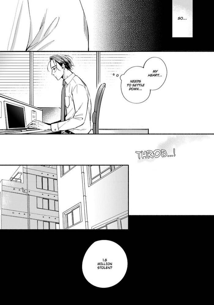 If-You-Treat-Me-Nice-We-Can-Do-It-By-Megumi-Kitano-Eng page 9