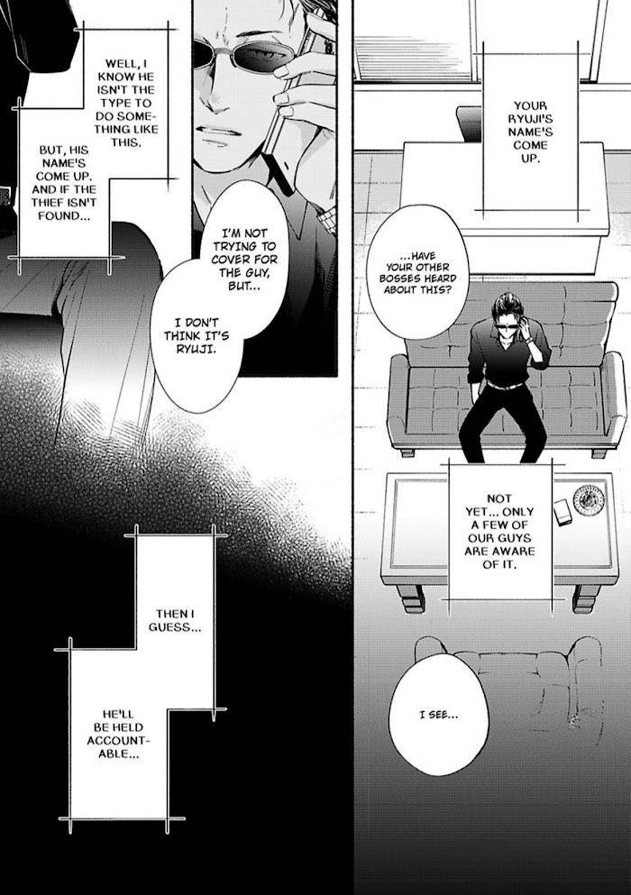 If-You-Treat-Me-Nice-We-Can-Do-It-By-Megumi-Kitano-Eng page 10