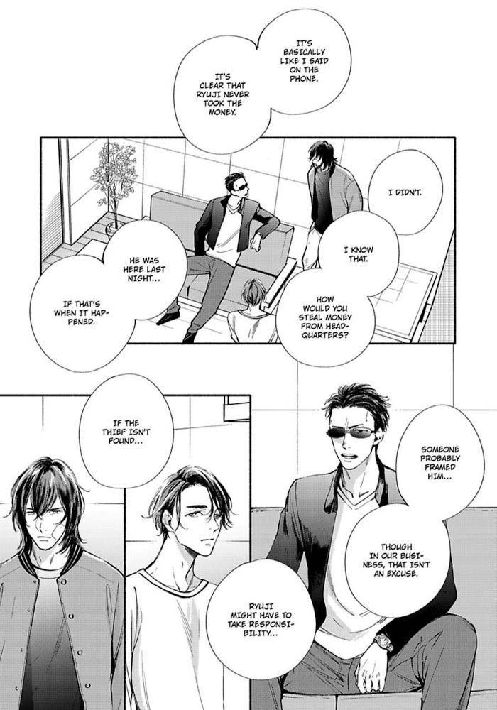 If-You-Treat-Me-Nice-We-Can-Do-It-By-Megumi-Kitano-Eng page 15