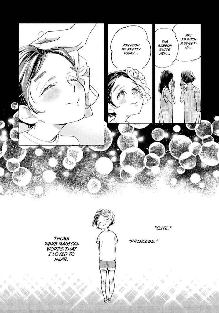 If-You-Treat-Me-Nice-We-Can-Do-It-By-Megumi-Kitano-Eng page 4