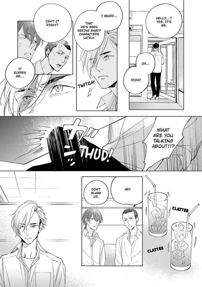 If-You-Treat-Me-Nice-We-Can-Do-It-By-Megumi-Kitano-Eng page 7