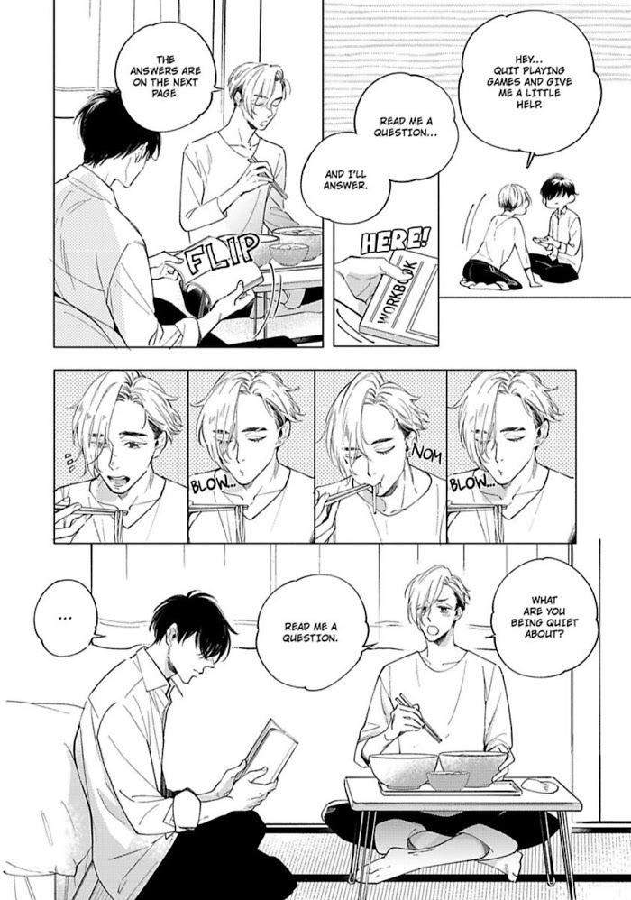 If-You-Treat-Me-Nice-We-Can-Do-It-By-Megumi-Kitano-Eng page 16