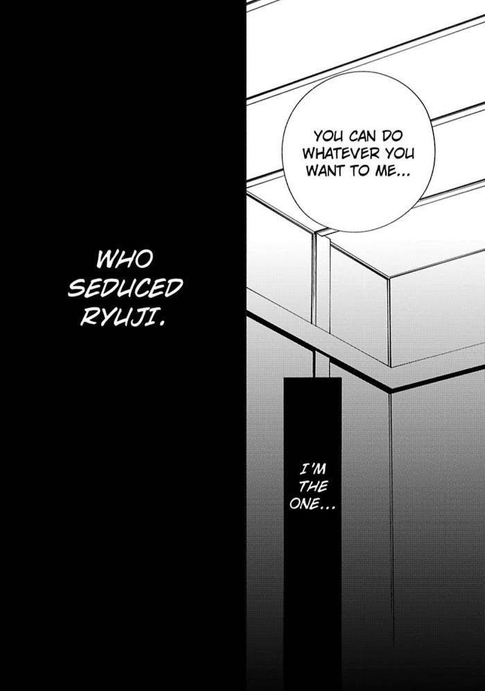 If-You-Treat-Me-Nice-We-Can-Do-It-By-Megumi-Kitano-Eng page 27