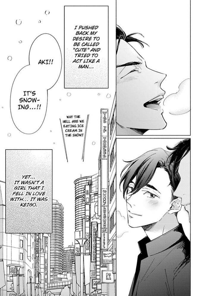 If-You-Treat-Me-Nice-We-Can-Do-It-By-Megumi-Kitano-Eng page 31