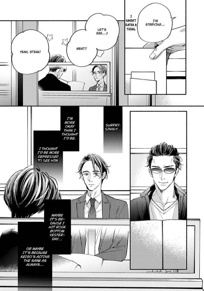 If-You-Treat-Me-Nice-We-Can-Do-It-By-Megumi-Kitano-Eng page 7
