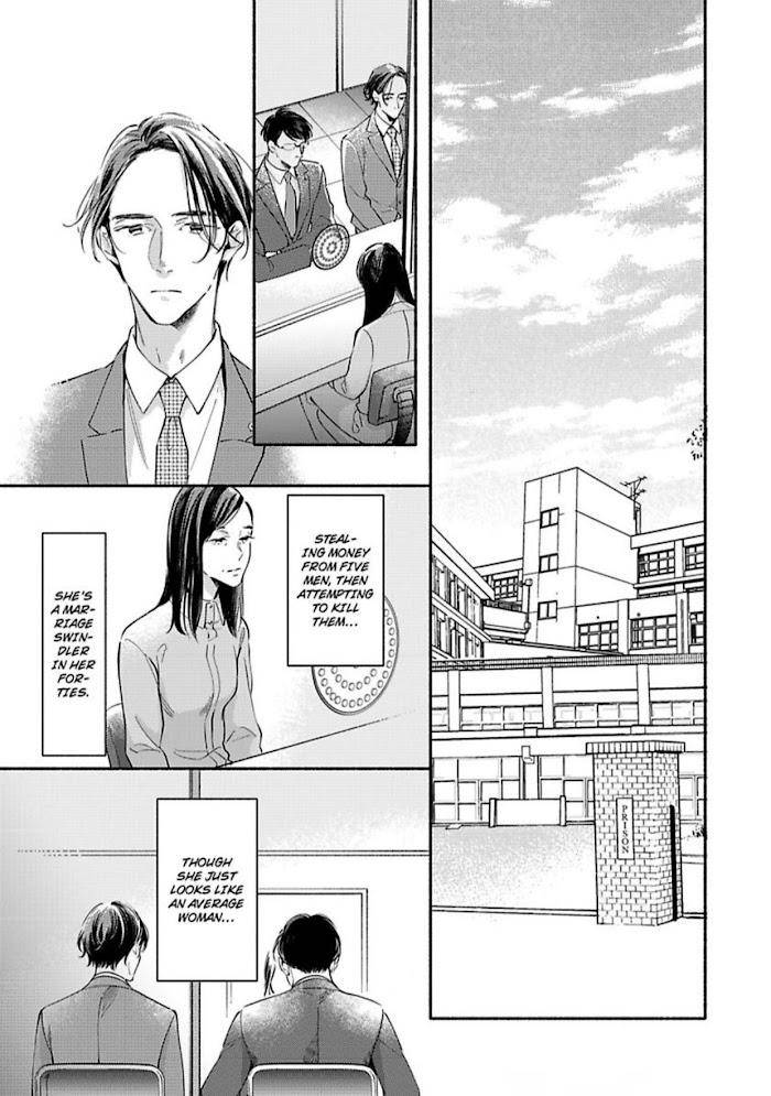 If-You-Treat-Me-Nice-We-Can-Do-It-By-Megumi-Kitano-Eng chapter_006 thumbnail