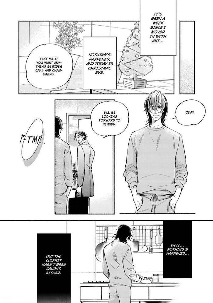 If-You-Treat-Me-Nice-We-Can-Do-It-By-Megumi-Kitano-Eng page 6