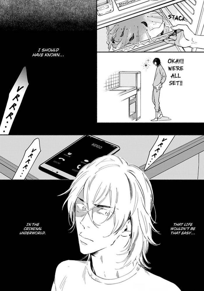 If-You-Treat-Me-Nice-We-Can-Do-It-By-Megumi-Kitano-Eng page 7