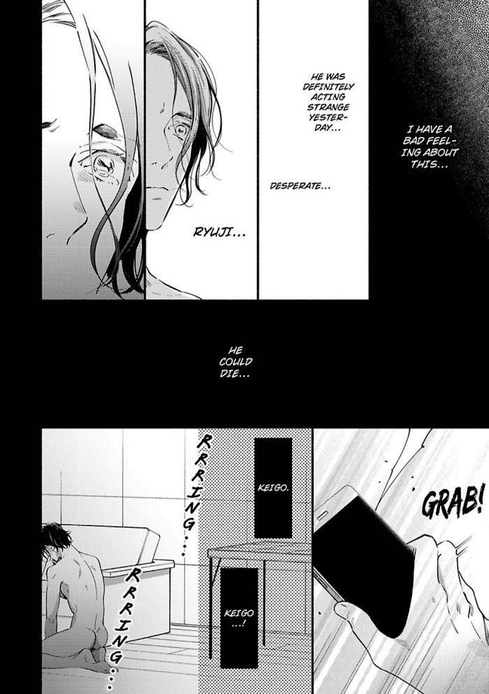 If-You-Treat-Me-Nice-We-Can-Do-It-By-Megumi-Kitano-Eng page 34
