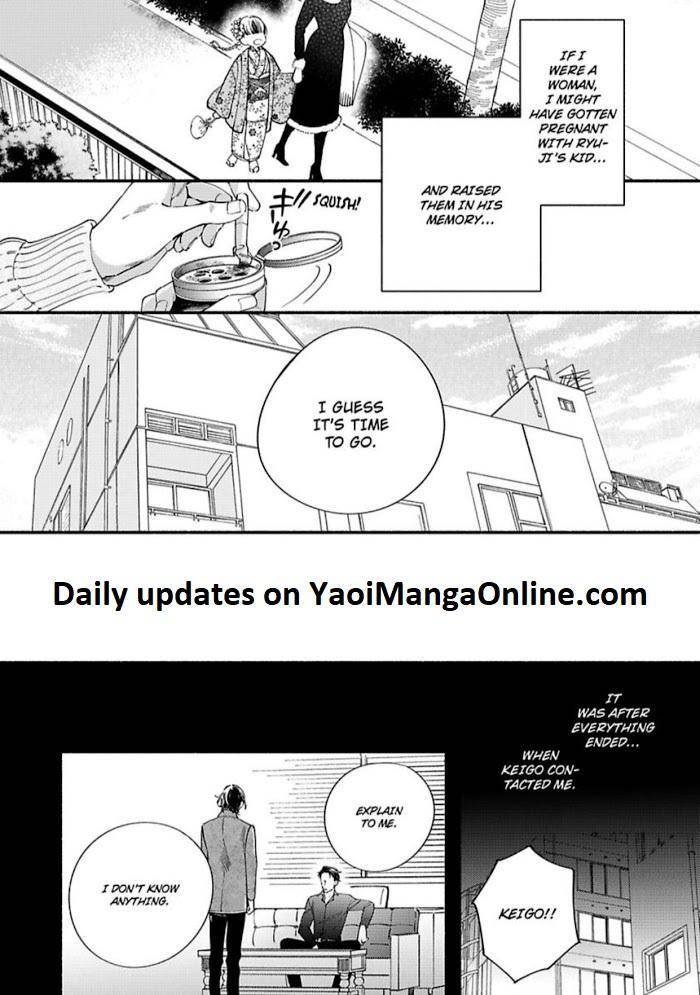 If-You-Treat-Me-Nice-We-Can-Do-It-By-Megumi-Kitano-Eng page 2