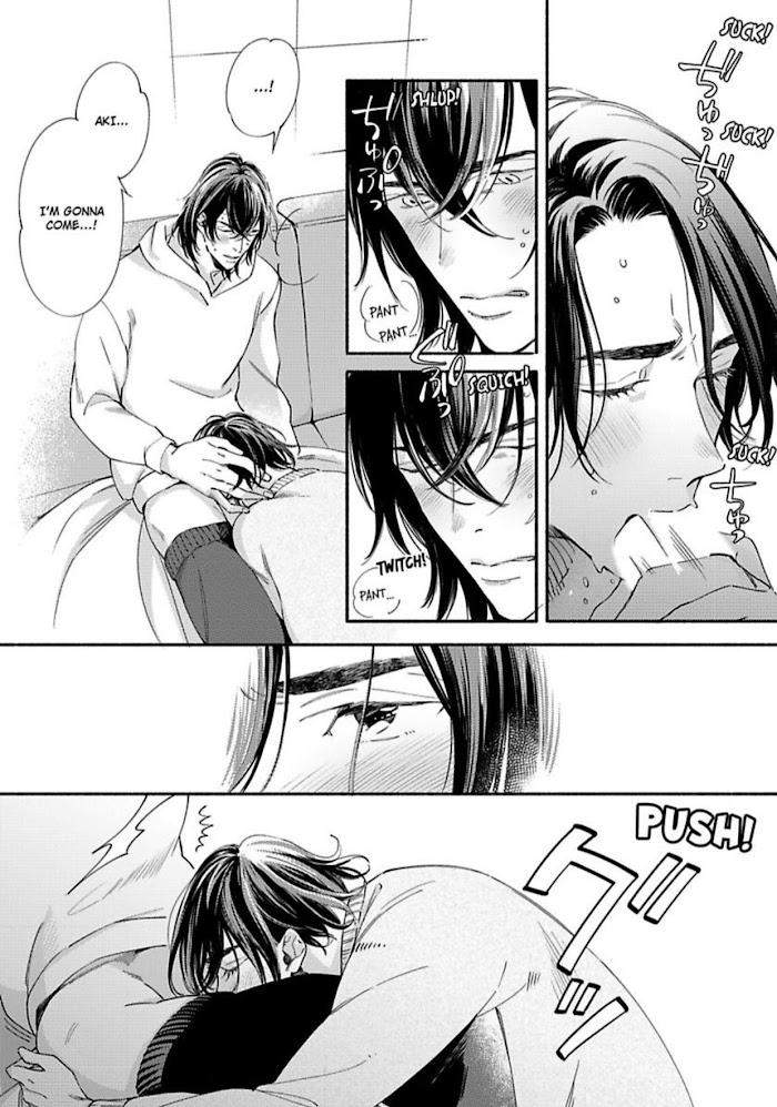 If-You-Treat-Me-Nice-We-Can-Do-It-By-Megumi-Kitano-Eng page 15