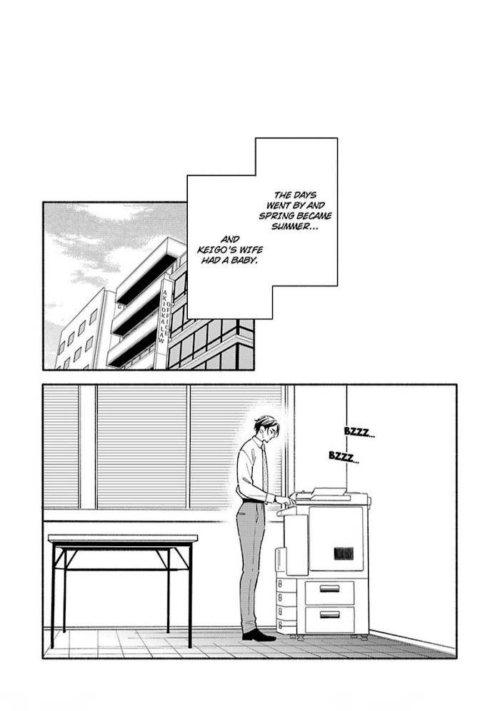 If-You-Treat-Me-Nice-We-Can-Do-It-By-Megumi-Kitano-Eng page 22