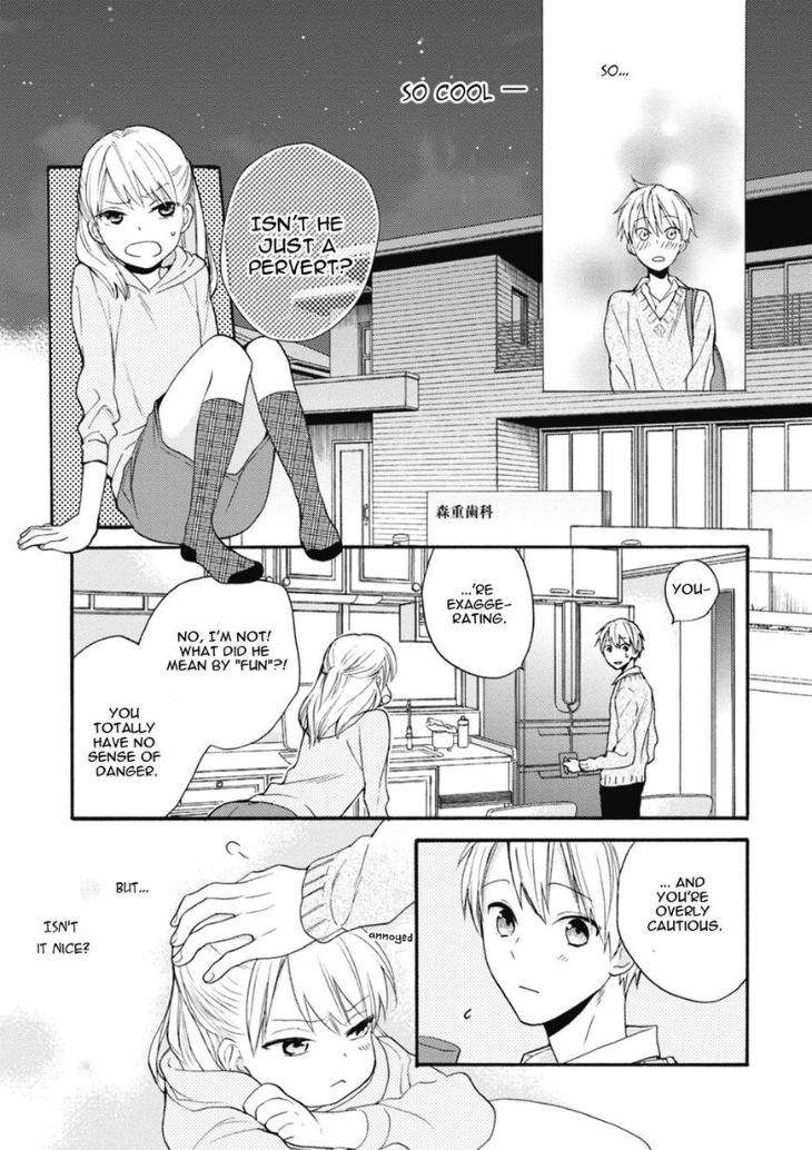 Ii-Ko-Ii-Ko-Shiteageru-Fujitani-Youko-Eng page 11