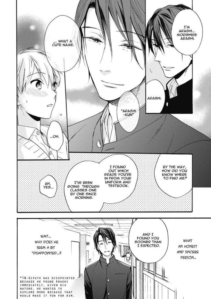 Ii-Ko-Ii-Ko-Shiteageru-Fujitani-Youko-Eng page 16