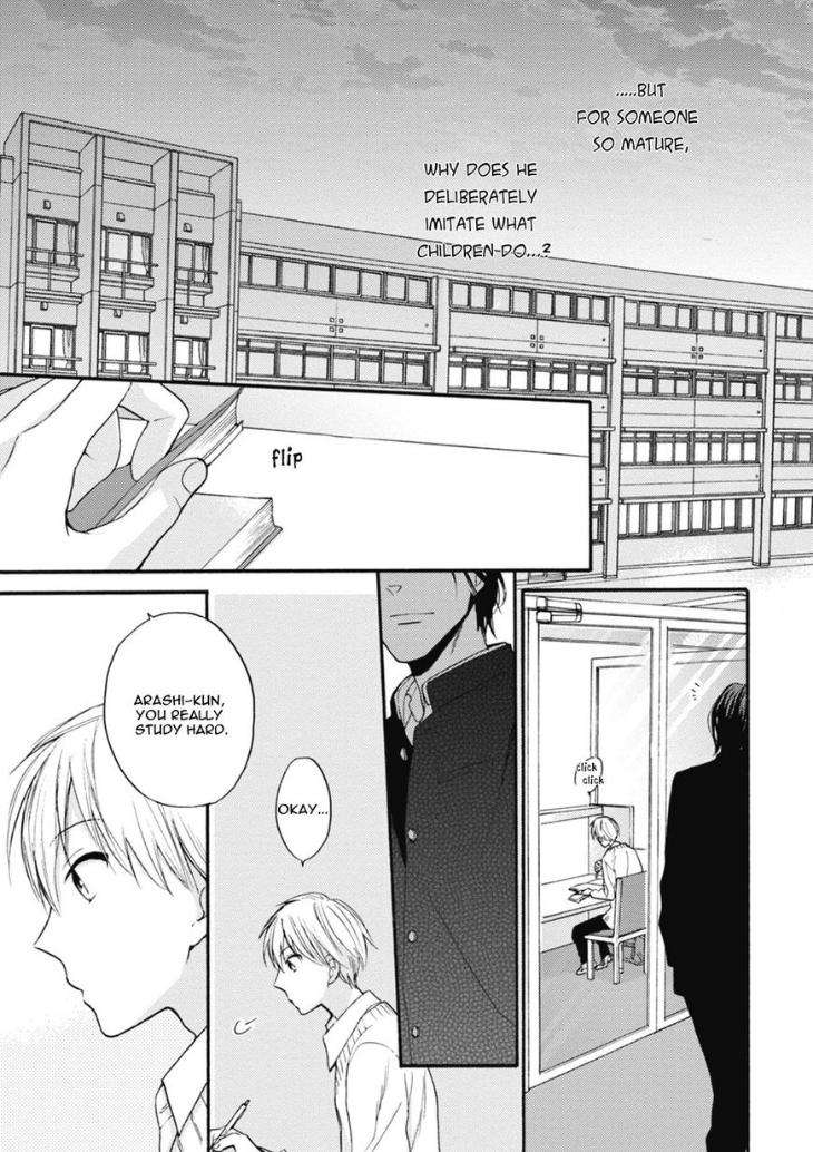 Ii-Ko-Ii-Ko-Shiteageru-Fujitani-Youko-Eng page 21