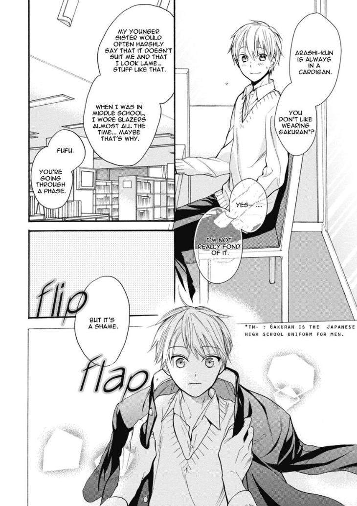 Ii-Ko-Ii-Ko-Shiteageru-Fujitani-Youko-Eng page 24