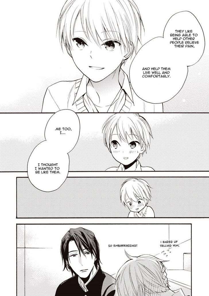 Ii-Ko-Ii-Ko-Shiteageru-Fujitani-Youko-Eng page 24