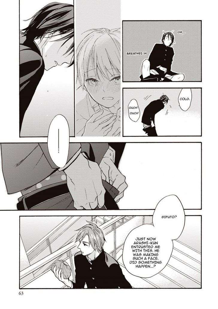 Ii-Ko-Ii-Ko-Shiteageru-Fujitani-Youko-Eng page 33