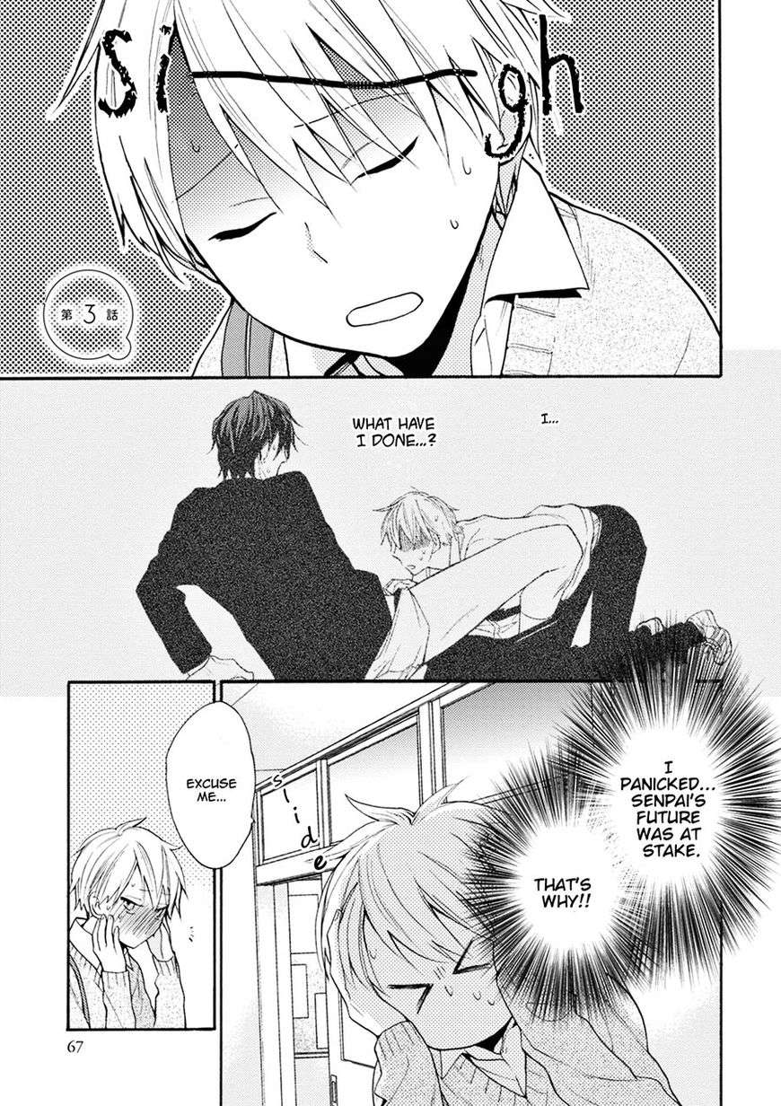 Ii-Ko-Ii-Ko-Shiteageru-Fujitani-Youko-Eng chapter_004 thumbnail