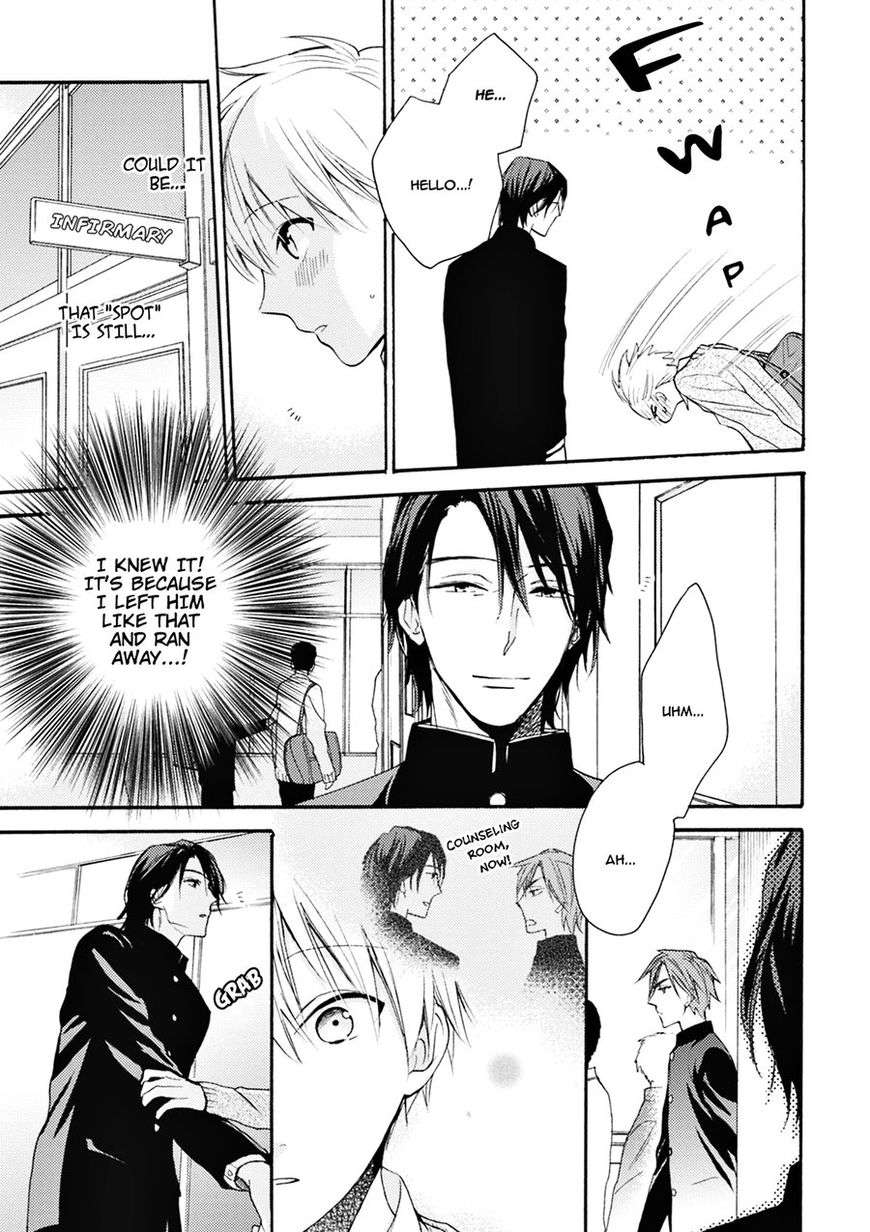 Ii-Ko-Ii-Ko-Shiteageru-Fujitani-Youko-Eng page 3