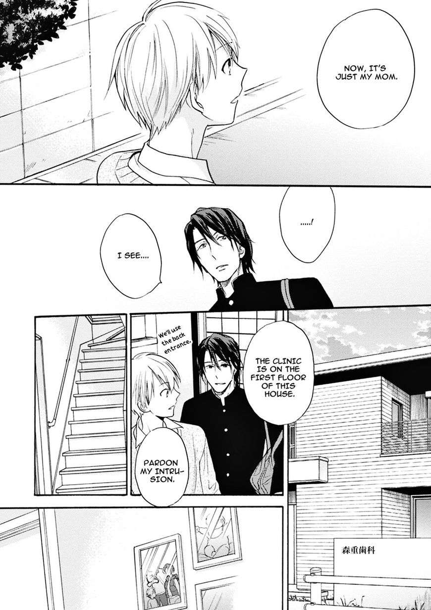 Ii-Ko-Ii-Ko-Shiteageru-Fujitani-Youko-Eng page 12
