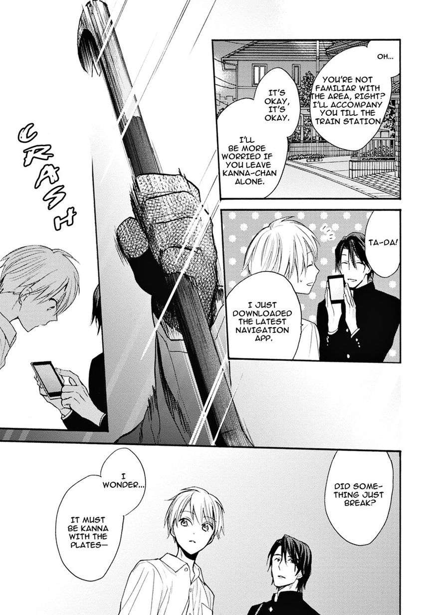 Ii-Ko-Ii-Ko-Shiteageru-Fujitani-Youko-Eng page 21
