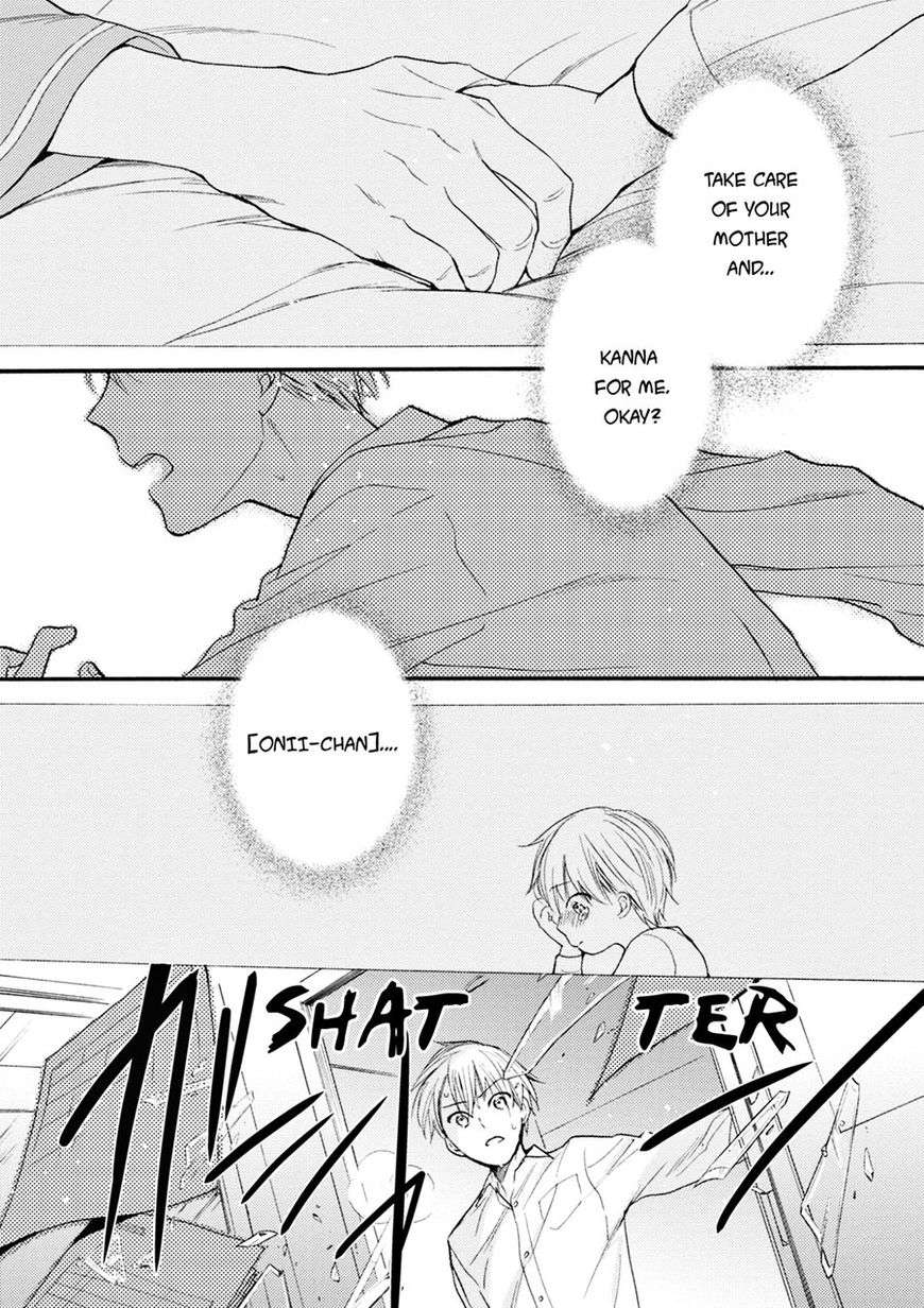 Ii-Ko-Ii-Ko-Shiteageru-Fujitani-Youko-Eng page 23